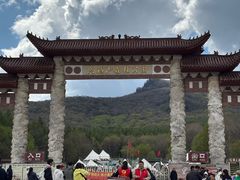 -香炉山国家森林公园