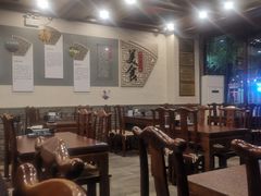 -老三羊汤【北兴隆街店】