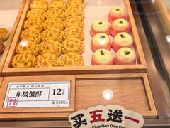 -南宋胡记(杭州体育场路店)