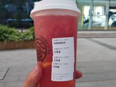 -眷茶(赛格国际购物中心店)