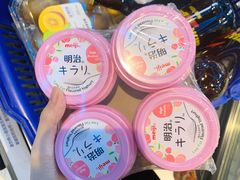 -盒马鲜生(大成店)