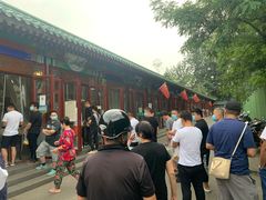 -李小老烧饼(常营民族家园店)