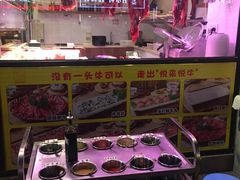 -悦来悦牛潮汕牛肉火锅(大浪店)