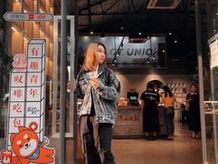 -GOTLOT COFFEE&KITCHEN角落厨房NOOK店