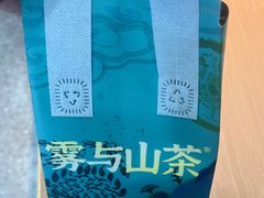 -雾与山茶(大禹城店)