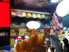 -利强记北角鸡蛋仔(弥敦道店 )