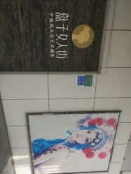 点击看大图 -盘子女人坊古装写真摄影(厦门总店)