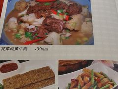 -刘胖子家常菜·蹄花焖藕(兴业店)