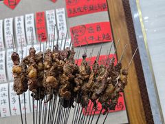 -老白家怡贵园烤肉