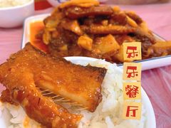 -乐乐餐厅(湘子庙街店)