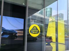 -莲花跑车(国贸商城店)