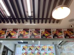 -东池便当(沪闵路店)