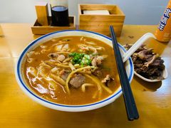 -八十八粉儿(尚都店)
