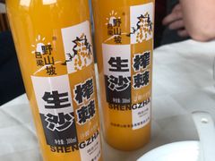 -唐晋人家(源深路店)