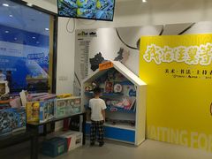 -佳翼教育(铁西大都汇校区)