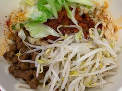 油泼面-北京大学-学五食堂