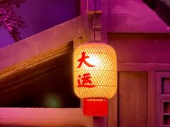 -中国京杭大运河博物馆