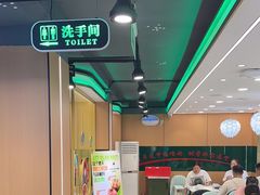 -满兴咱妈烀饼铁锅炖(兰州北街店)