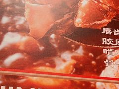 -盛香亭热卤(光明大仟里店)
