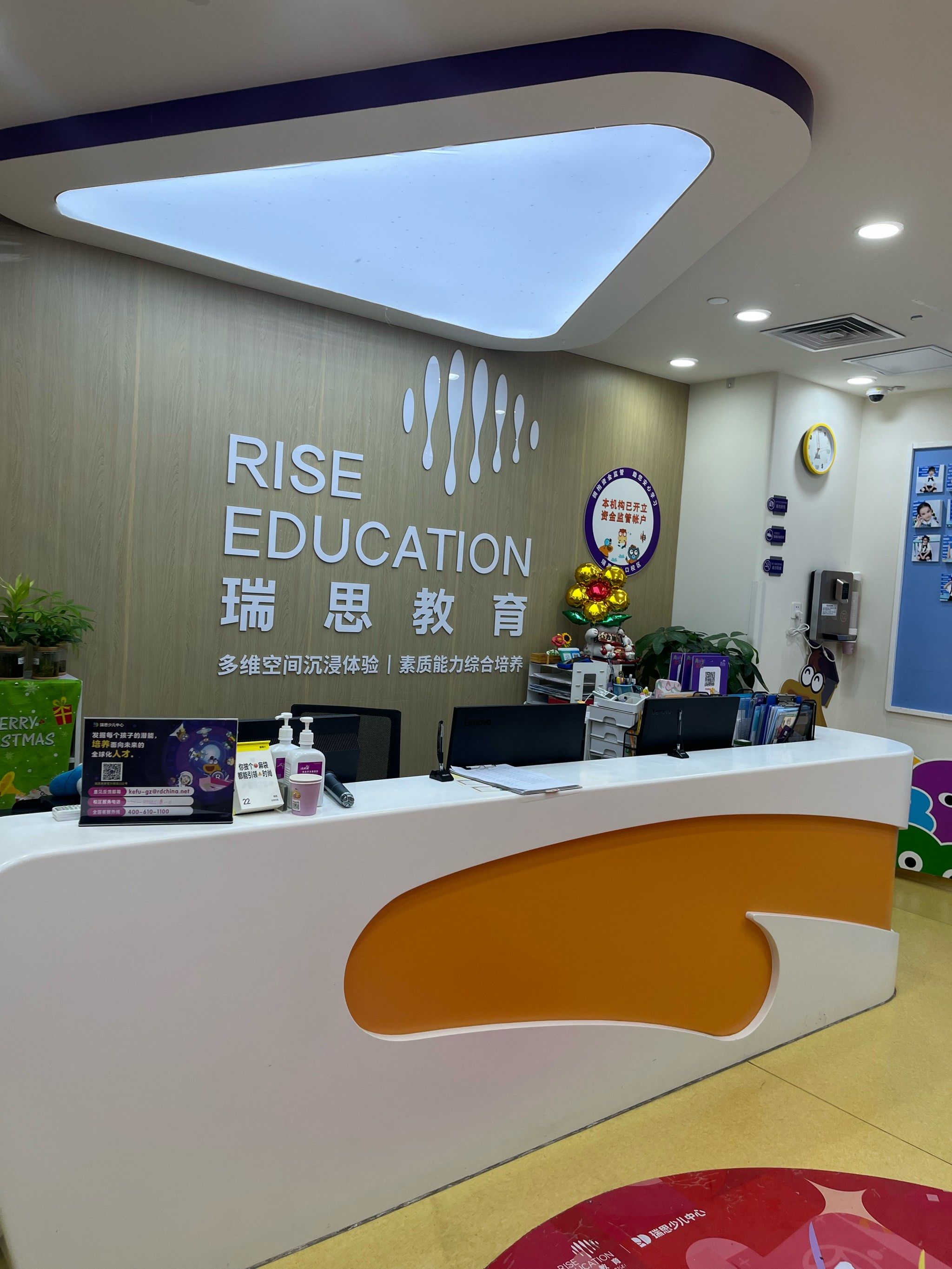 衡水托福留学辅导 衡水托福留学辅导