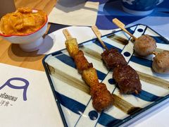 -火山屋台(新街口店)