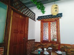 -十碗头(诚信路店)