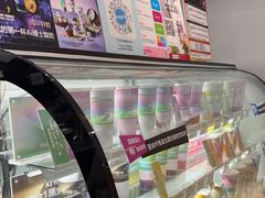 -Blueglass酸奶(华贸购物中心店)