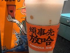 -放哈·甜醅子奶茶创造者(天水麦积区二马路店)
