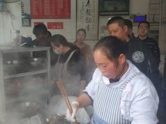 -老赵面店(大西路店)