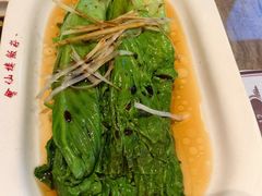 -会仙楼饭庄(芙蓉街店)