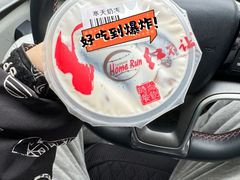 -周茉食品超市(北大街店)