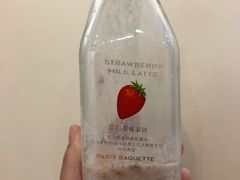 -巴黎贝甜(华堂新辰汇店)