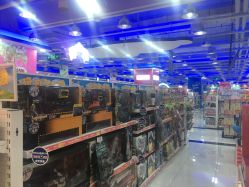 -玩具反斗城(正大广场店)