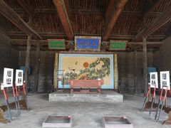 -山西霍州署