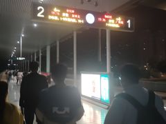 -韶关站