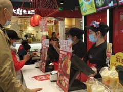 大堂-永和大王(宜山店)