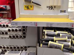 -宜家·瑞典风味餐厅(北京西红门店)