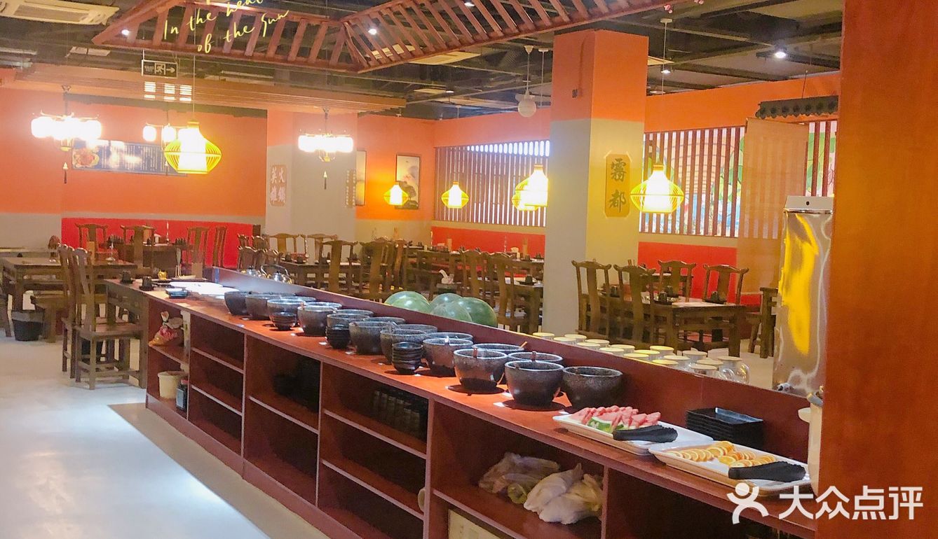 听说我们镇江又开了一家重庆火锅店