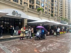 -荣小馆(临海世纪花城店)