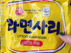 -青松大叔的店(东财店)