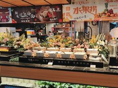 -梨花自助烤肉(乐宾店)