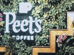 -Peet's Coffee皮爷咖啡(豫园店)