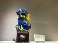 -景德镇中国陶瓷博物馆