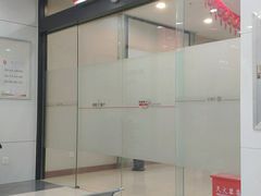 -中国工商银行(营口路支行)