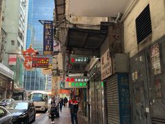 -义顺牛奶公司(庇利金街店)