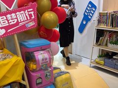 -蓝话筒·少儿成人演讲口才·主持朗诵·戏剧表演(大华第一坊店)