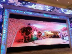 -名宴婚宴专门店·宴会厅(京基100店)