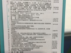 -BHG Market Place(水游城店)