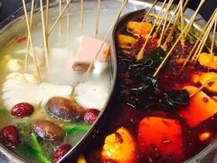 -钢管厂五区小郡肝火锅串串香(清河店)