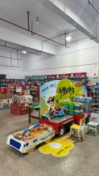 -逝水玩具折扣店